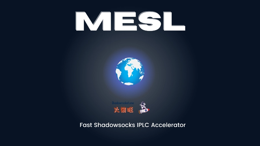 MESL 机场官网